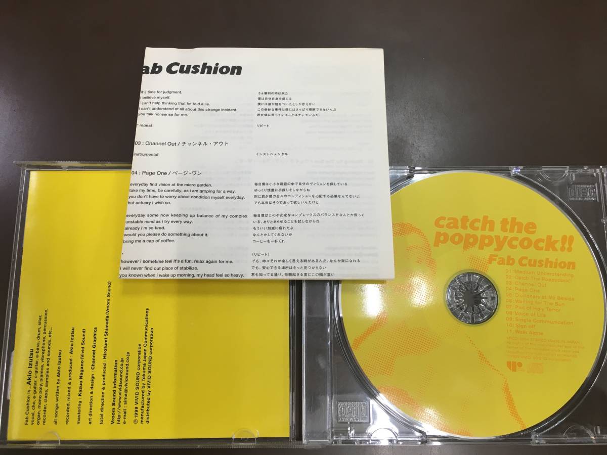 CD/Catch the poppycock!!　Fab Cushion/キャッチ・ザ・ポッピーコック!!　ファブ・クッション/中古_画像3