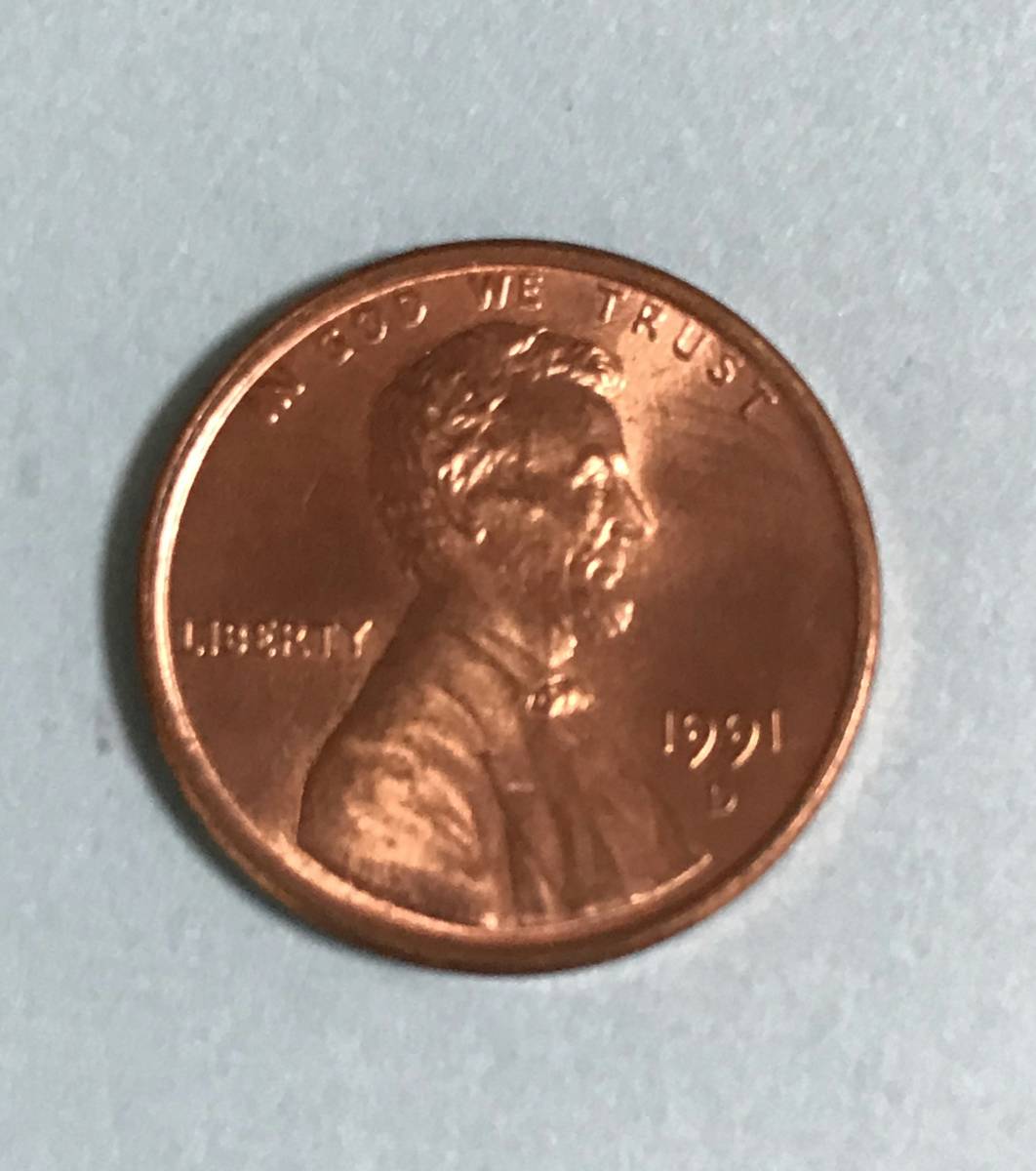 美品 銅貨 アメリカ合衆国 1991年 1セント銅貨 1ペニー Buyee Buyee Jasa Perwakilan Pembelian Barang Online Di Jepang 美品 銅貨 アメリカ合衆国 1991年 1セント銅貨 1ペニー Buyee Buyee Jasa Perwakilan Pembelian Barang Online Di Jepang