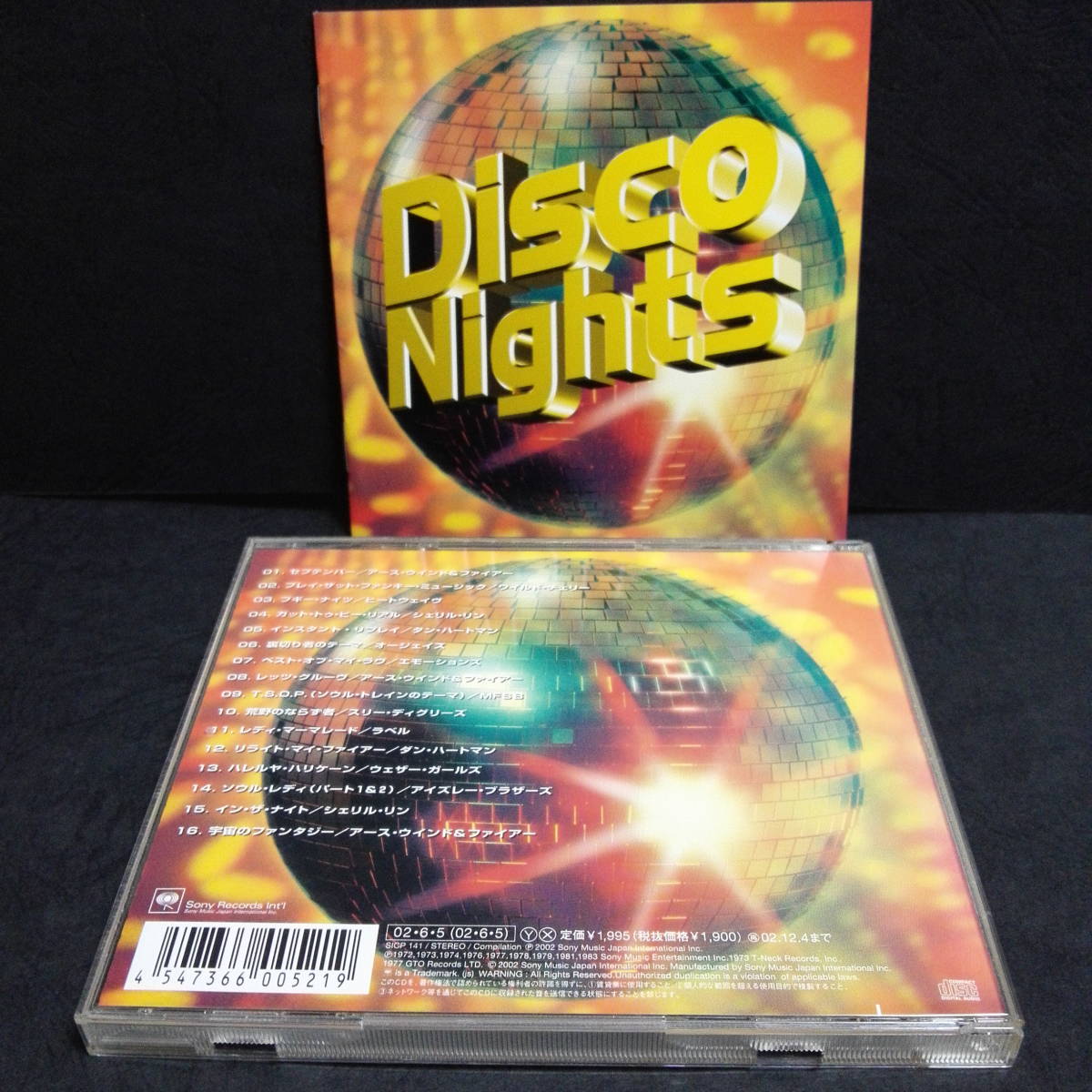 Disco Nights disco * Nights Classics 70s 80s Earth, Wind & Fire Cheryl Lynn Dan Hartman Wild Cherry disco * Classics 