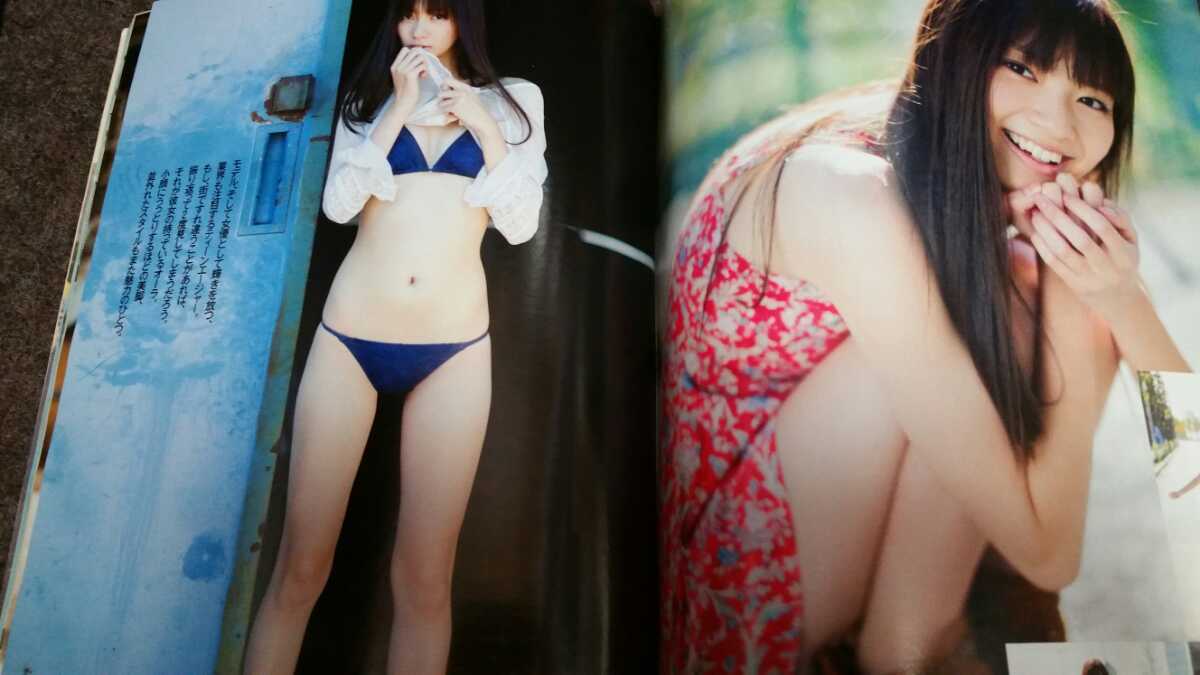週刊プレイボーイ】 2012年12月31日号 綾瀬はるか 新川優愛 生徒 週刊プレイボーイ】 2012年12月31日号 綾瀬はるか 新川優愛 生徒