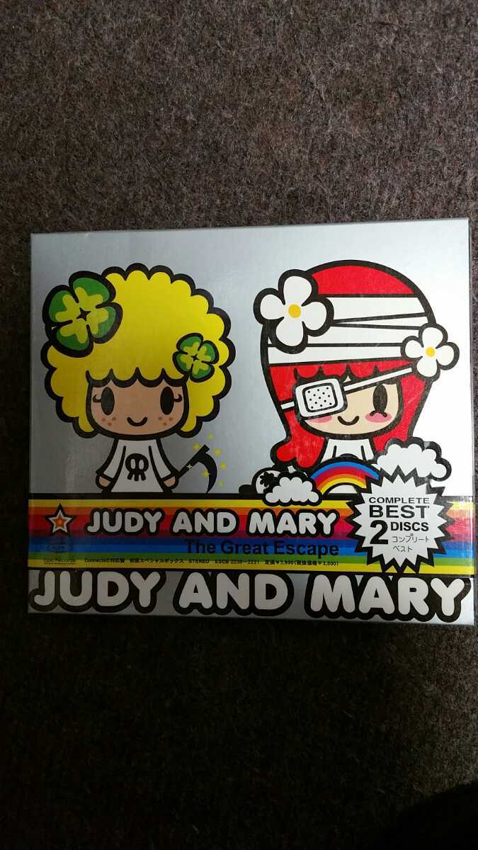 【JUDY AND MARY】 コンプリートベスト　貴重品 _画像1