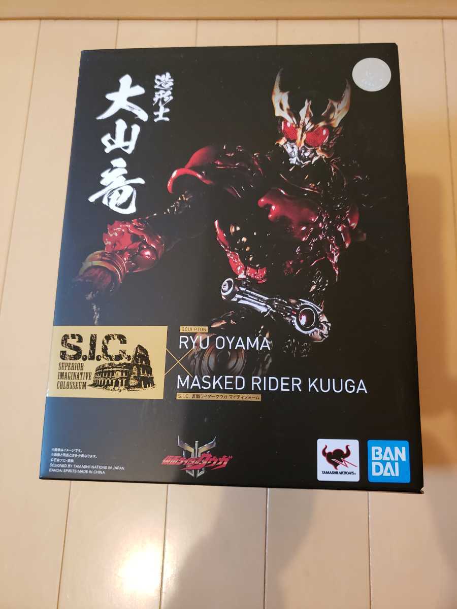平成仮面ライダー超全集BOX Vol.1 BOX Vol.1 仮面ライダー 平成仮面ライダー超全集BOX Vol.1 BOX Vol.1 仮面ライダー