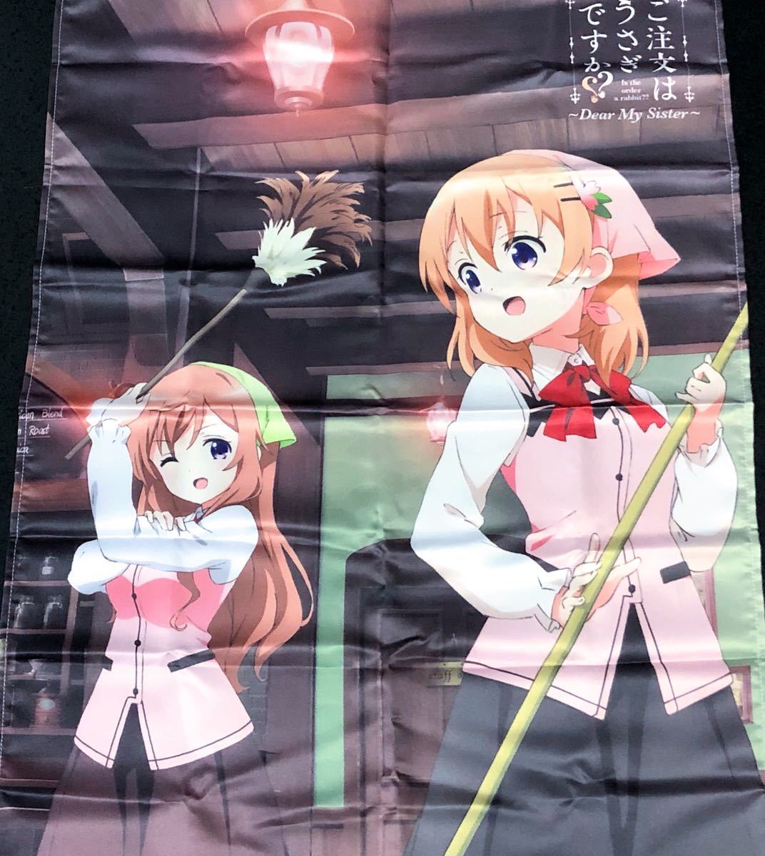 ヤフオク ご注文はうさぎですか B2布ポスター ココア モ ヤフオク ご注文はうさぎですか B2布ポスター ココア モ