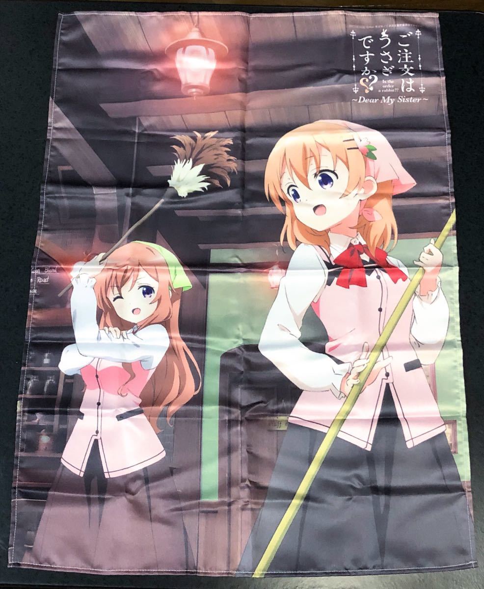ヤフオク ご注文はうさぎですか B2布ポスター ココア モ ヤフオク ご注文はうさぎですか B2布ポスター ココア モ