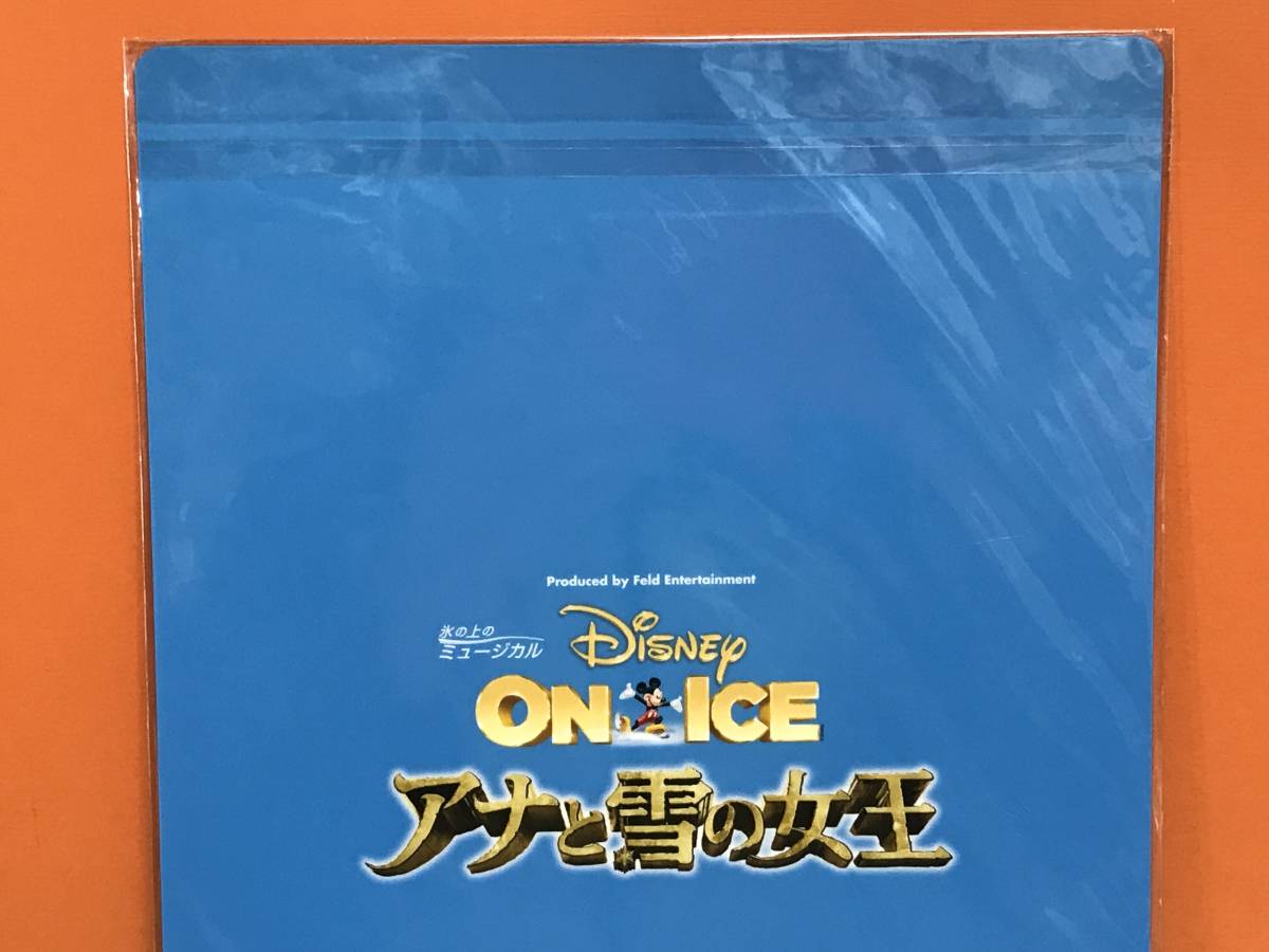 激レア 非売品 限定 Disney ON ICE アナと雪の女王 下敷き 未使用品 ディズニー グッズ 氷の上のミュージカル 2_画像4