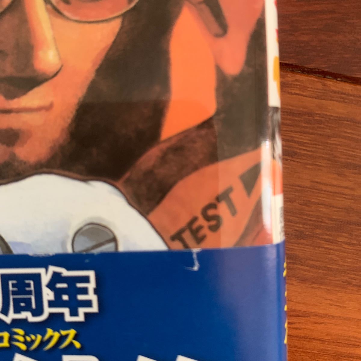 Paypayフリマ 新世紀エヴァンゲリオン 使徒 襲来 1 Paypayフリマ 新世紀エヴァンゲリオン 使徒 襲来 1