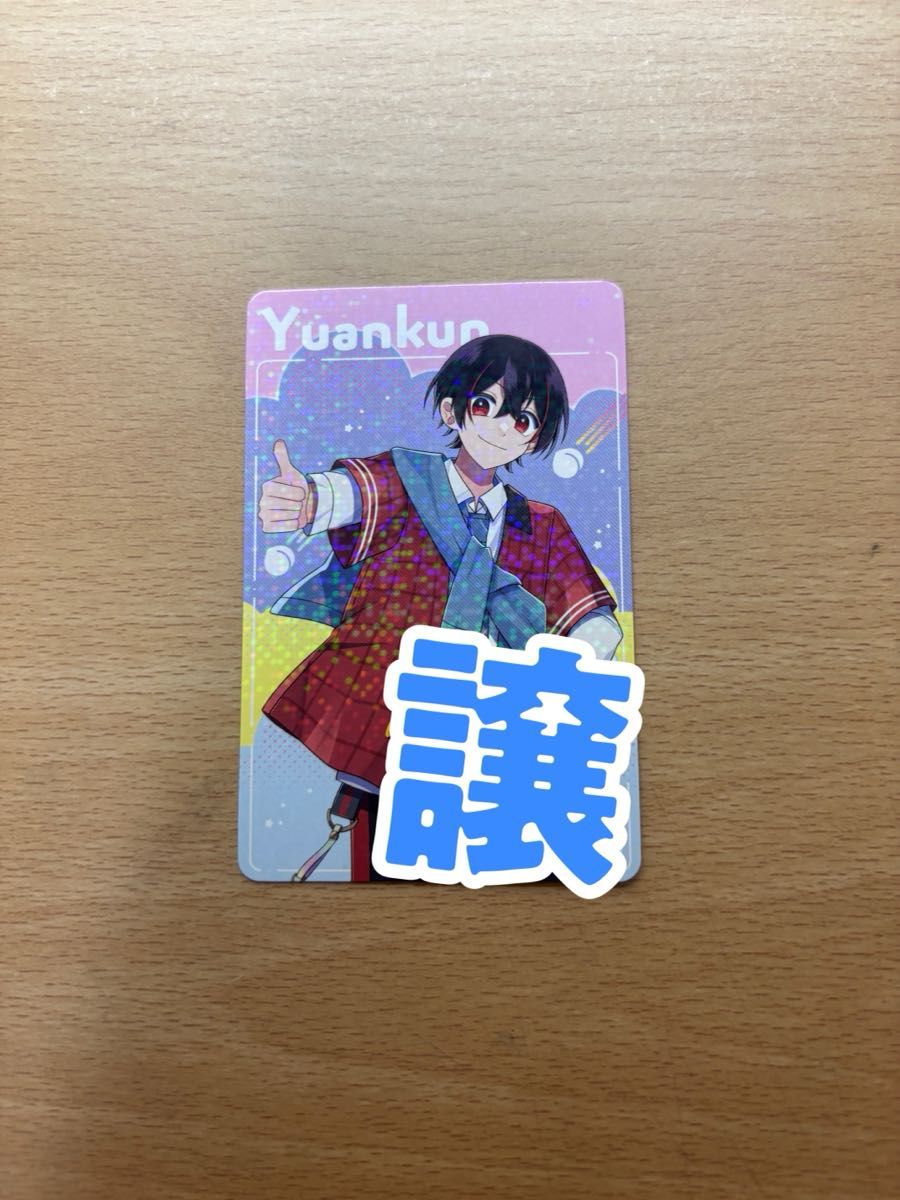 専用 yk_ 様｜Yahoo!フリマ（旧PayPayフリマ）