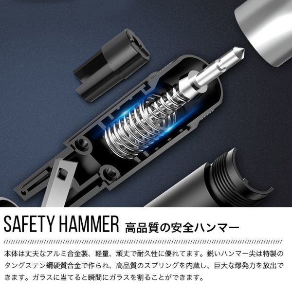  car .. for Rescue Hammer newest version seat belt cutter multifunction underwater applying safety Hammer small size light weight carrying convenience . fixtures car driving 