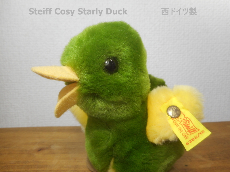  Германия shu type Steiffa Hill Cosy Starly Duck мягкая игрушка запад Германия производства Vintage 