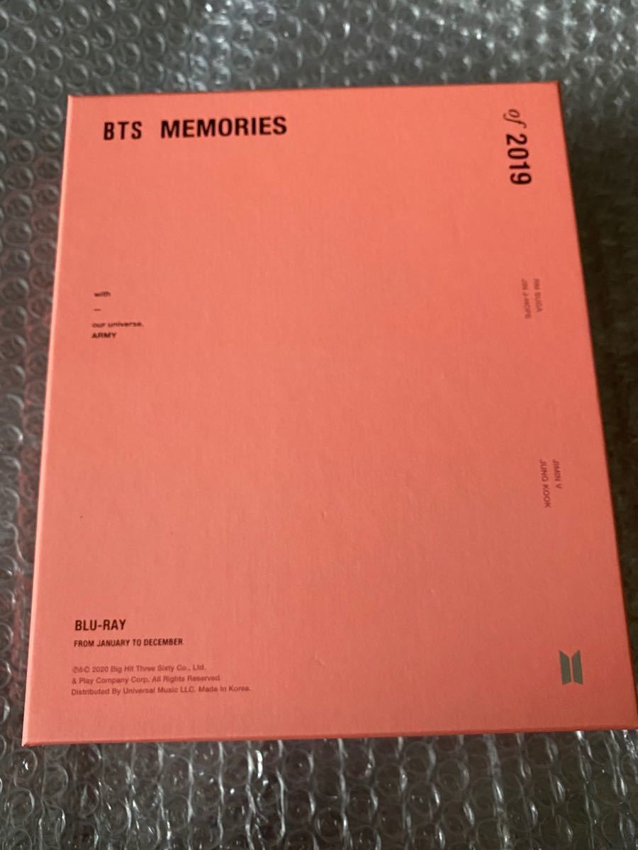 BTS Memories 2019 2020セット Yahoo!フリマ（旧）-