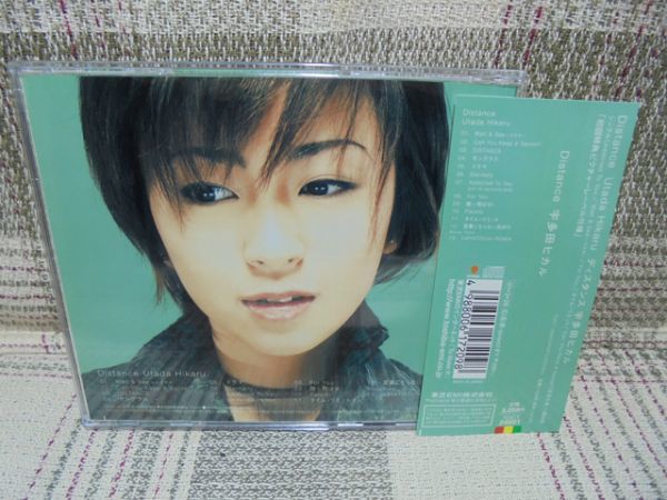 ☆CD☆宇多田ヒカル「 Distance 」Wait&See～リスク～／サングラス／タイム・リミット　（全13曲）_画像2