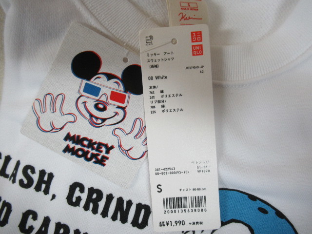 ヤフオク Uniqlo ユニクロ ミッキー スウェットシャツ ス ヤフオク Uniqlo ユニクロ ミッキー スウェットシャツ ス