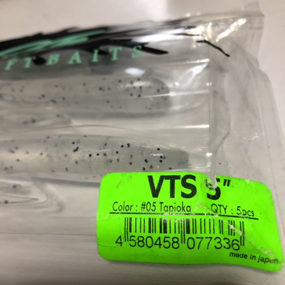 DRT VTS 5 タピオカ_画像3