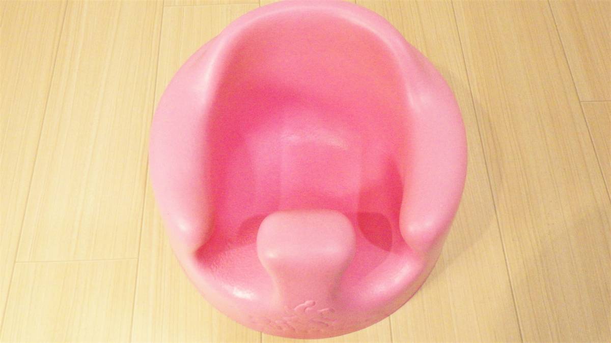 van boBUMBO baby sofa chair Baby Sitter 2 pcs washing with water possibility 