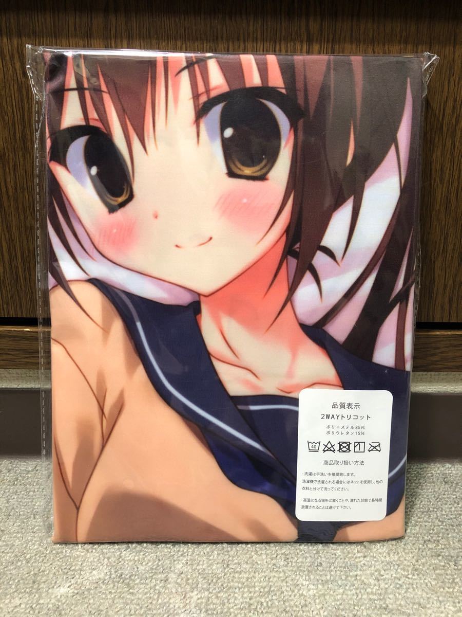Paypayフリマ 抱き枕カバー 彼女のセイイキ 名瀬ゆかな Paypayフリマ 抱き枕カバー 彼女のセイイキ 名瀬ゆかな