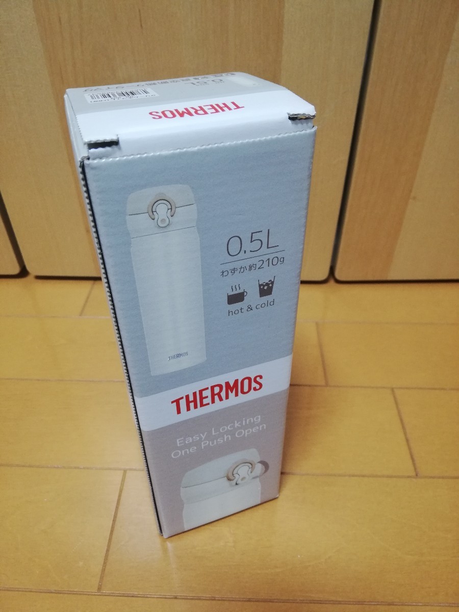 大幅お値下げ！！　新品未使用品★THERMOS真空断熱ケータイマグ　0.5L