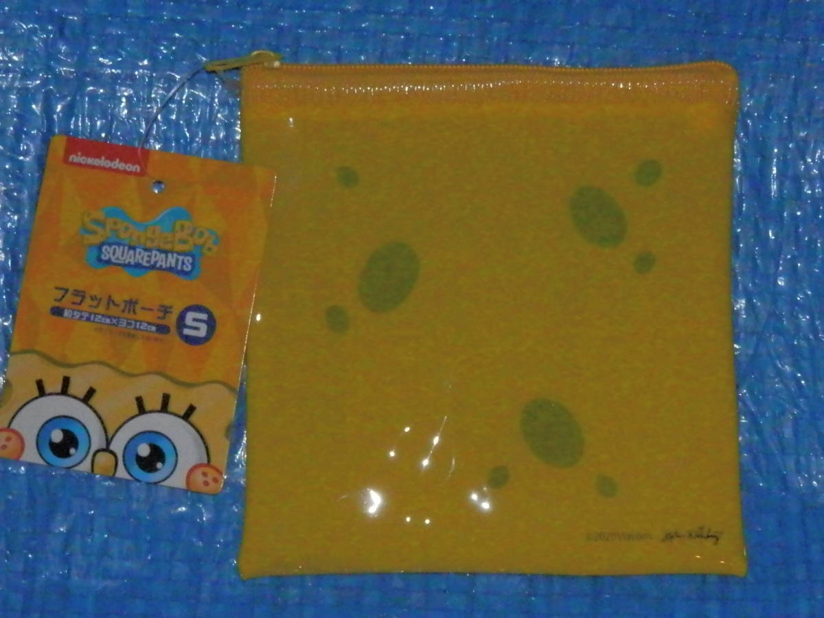 ☆④〔SpongeBob〕スポンジボブ・バラエティー5点セット☆_画像9
