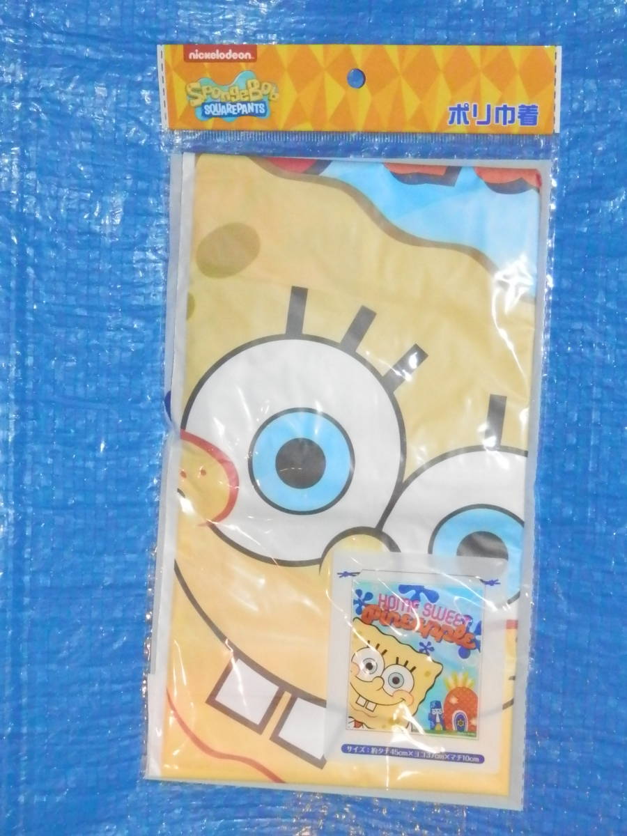 ☆④〔SpongeBob〕スポンジボブ・バラエティー5点セット☆_画像4