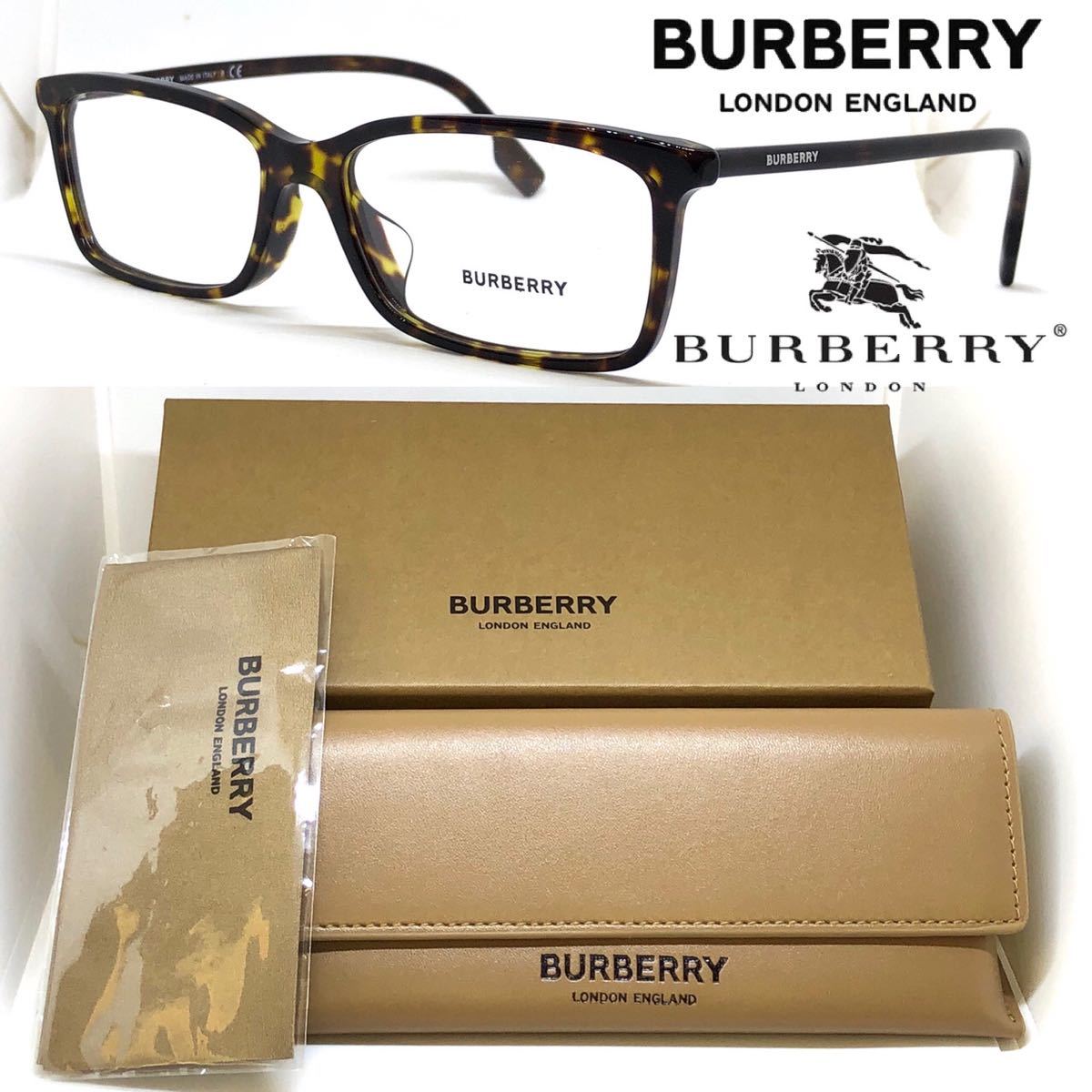 新品 送料無料 Burberry バーバリー メガネ フレーム BE2329-D B2329-D 3002 ブラウンデミ_画像1