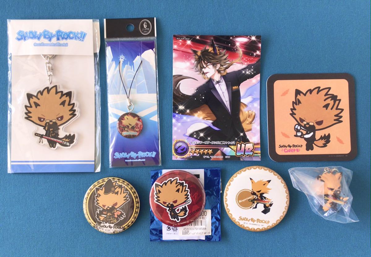 ヤフオク Show By Rock シンガンクリムゾンズ ヤイバ 8点 ヤフオク Show By Rock シンガンクリムゾンズ ヤイバ 8点