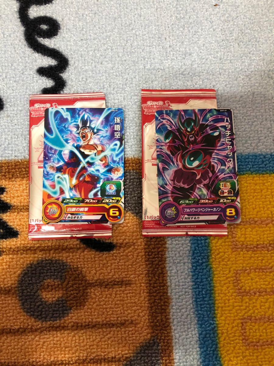 Paypayフリマ ドラゴンボールヒーローズbmp 11フュー少年期オマケ2枚 Paypayフリマ ドラゴンボールヒーローズbmp 11フュー少年期オマケ2枚