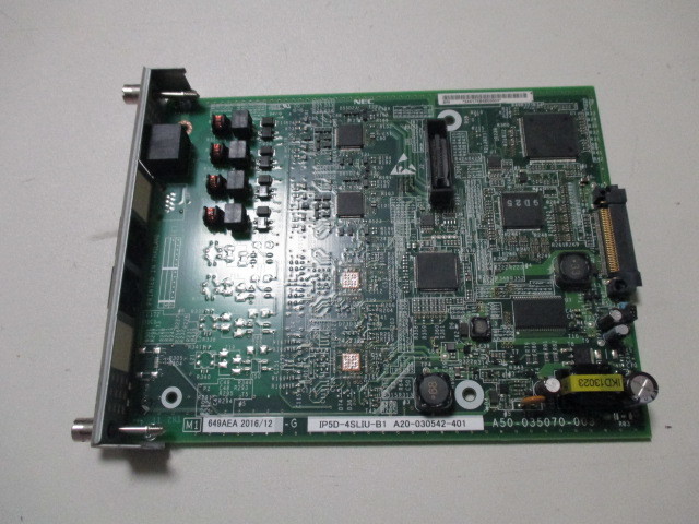 NEC 　IP5D-4SLIU-B1 Aspire UX　4単体ユニット C4