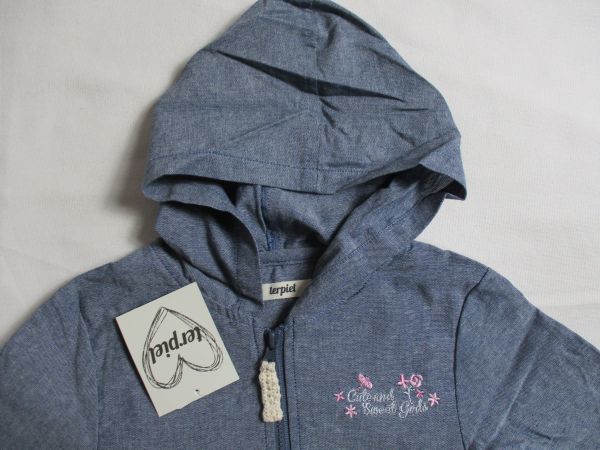 SE589【TERPIEL】新品　ロゴ刺繍　薄め　フード付き　ジャケット　パーカー　女児　濃青　100_画像2