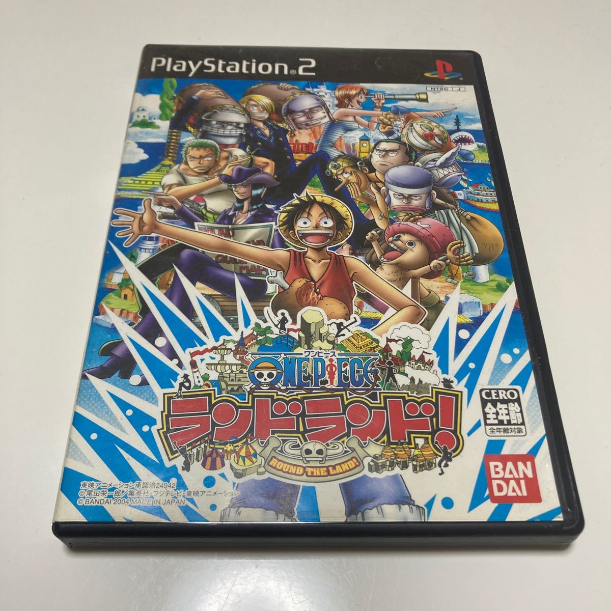Paypayフリマ One Piece ランドランド Ps2 Paypayフリマ One Piece ランドランド Ps2