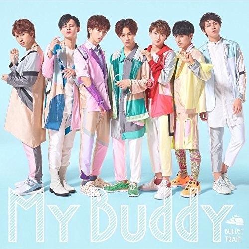 (お買い得！中古)My Buddy【fc限定盤】 (Lh) 超特急_画像はイメージです、状態はコメント要参照