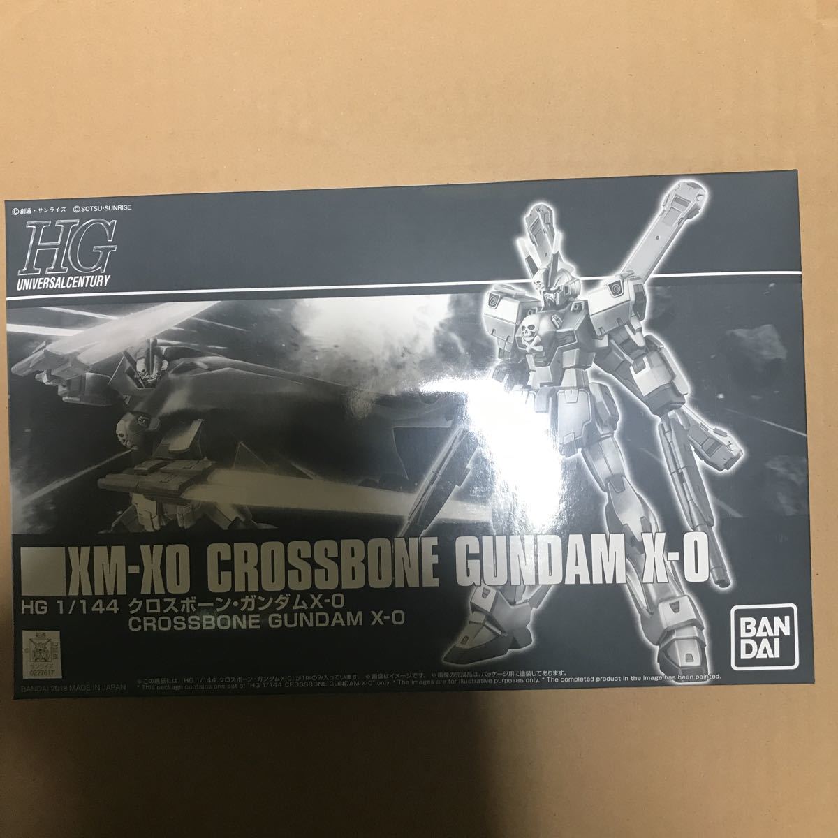 ガンダムx 0 の値段と価格推移は 41件の売買情報を集計したガンダムx 0 の価格や価値の推移データを公開 ガンダムx 0 の値段と価格推移は 41件の売買情報を集計したガンダムx 0 の価格や価値の推移データを公開