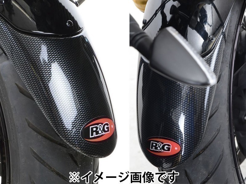 R&G TRIUMPH Street Triple RX用フロントフェンダーエクステンダー カーボン柄 FERG0005CL