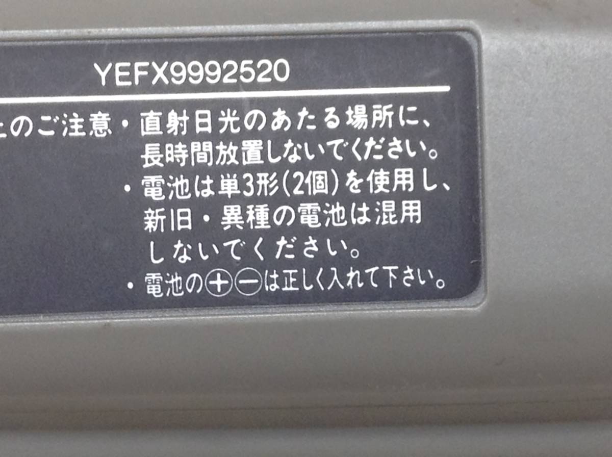 Y-1114　パナソニック　YEFX9992520　ナビ用　リモコン　即決　保障付_画像4