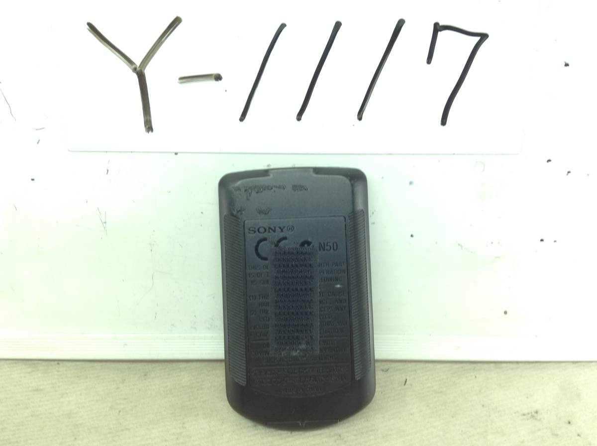 Y-1117 Sony RM-X86RF аудио FM передатчик есть changer для дистанционный пульт быстрое решение с гарантией 
