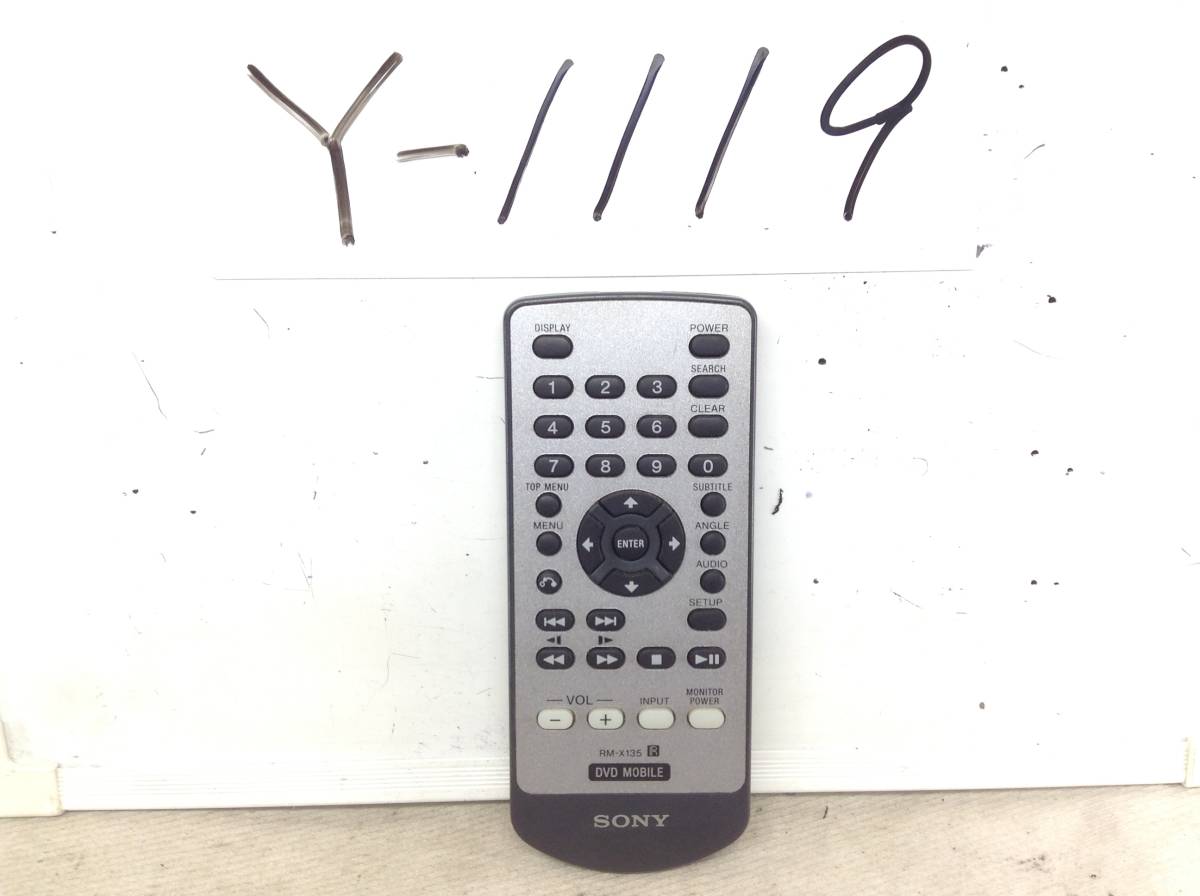 Y-1119　ソニー　RM-X135　DVDプレーヤー　MV-101用　リモコン　即決　保障付_画像1