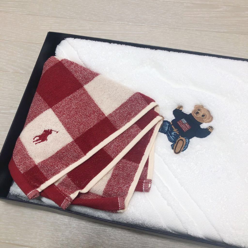 新品 ラルフローレン タオルセット www.poltekkes-bsi.ac.id