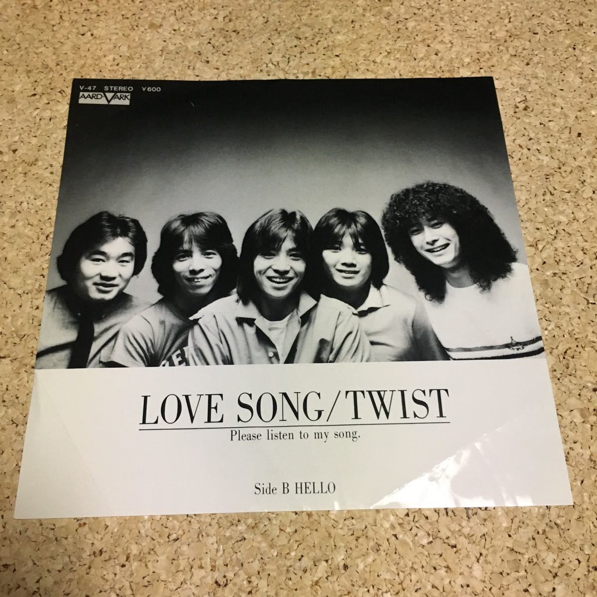 ツイスト TWIST / LOVE SONG / HELLO / 7 レコード_画像1