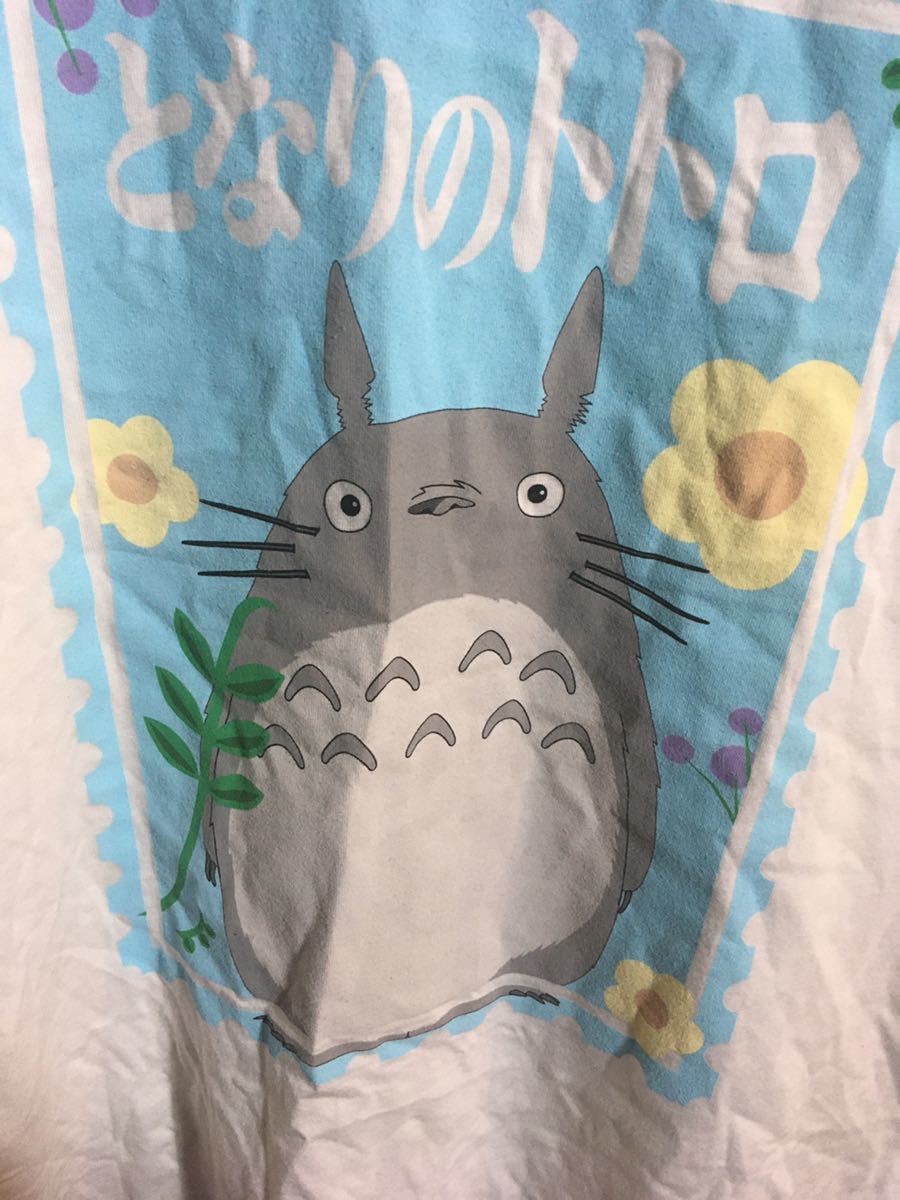 となりのトトロ Tシャツ お洒落着 ダンス トレーニング ジム ジョギング 用 宮崎駿 スタジオジブリ 二馬力 Product Details Yahoo Auctions Japan Proxy Bidding And Shopping Service From Japan となりのトトロ Tシャツ お洒落着 ダンス トレーニング ジム ジョギング 用 宮崎駿 スタジオジブリ 二馬力 Product Details Yahoo Auctions Japan Proxy Bidding And Shopping Service From Japan