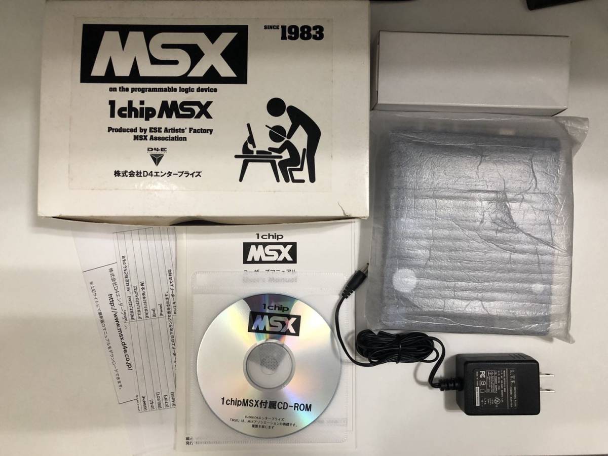 ページの ヤフオク! 1チップMSX 1chip msx本体セット+ソフト（MSX2相
