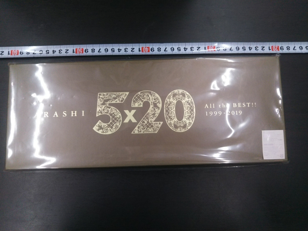  storm san the best [ARASHI 5×20 All the BEST!! 1999-2019] the first times limitation record 1 4CD+DVD unused * unopened 