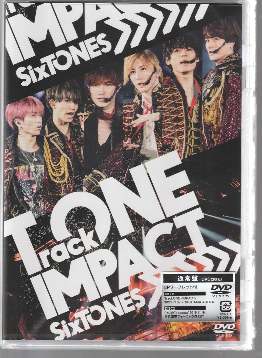 ＳｉｘＴＯＮＥＳ さん 「ＴｒａｃｋＯＮＥ－ＩＭＰＡＣＴ－」 通常盤 ＤＶＤ（２枚組） 未使用・未開封_画像1