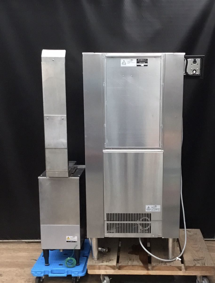 西濃運輸営業所止め 2010年製ホシザキ 食器洗浄機 ドアタイプ 西濃運輸営業所止め 2010年製ホシザキ 食器洗浄機 ドアタイプ