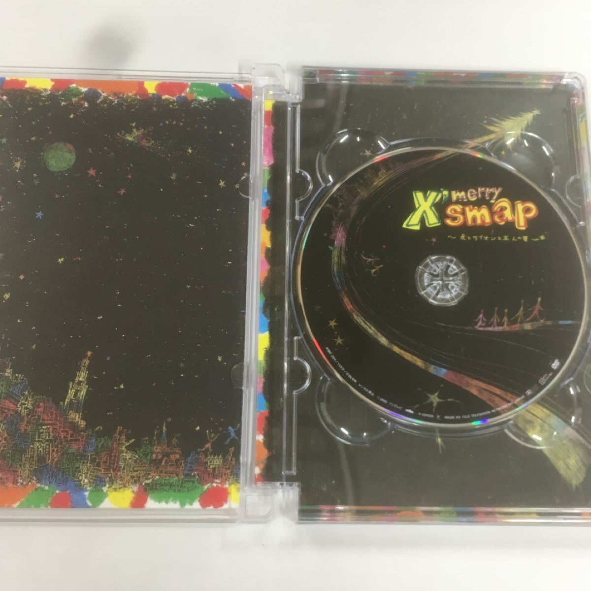 Paypayフリマ X Smap 虎とライオンと五人の男 Dvd Paypayフリマ X Smap 虎とライオンと五人の男 Dvd