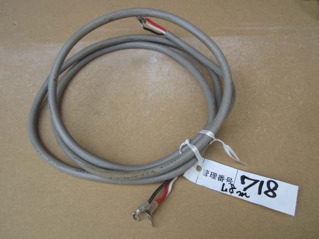 718 キャプタイヤ ケーブル 電線 直径 7.5ミリ ３芯、 長さ1.8メートル 中古品です。_画像1