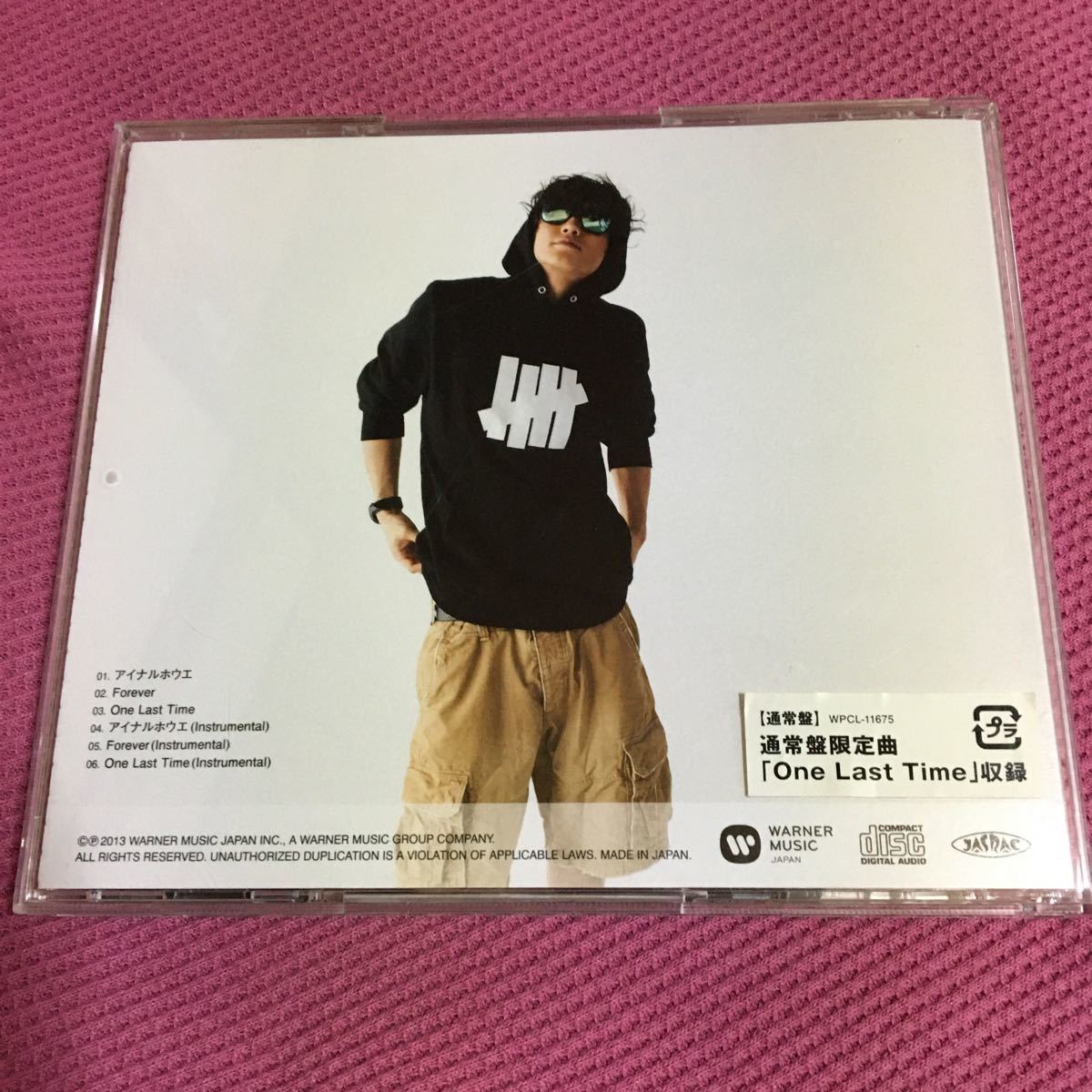 Paypayフリマ 赤西仁 アイナルホウエ Paypayフリマ 赤西仁 アイナルホウエ