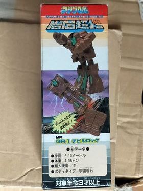 正規品 BANDAI 86 マシンロボ 岩石超人 GR-1 デビルロック 新品 DEVILROCK MACHINEROBO gobots rock lords ゴーボッツ トランスフォーマー_画像4