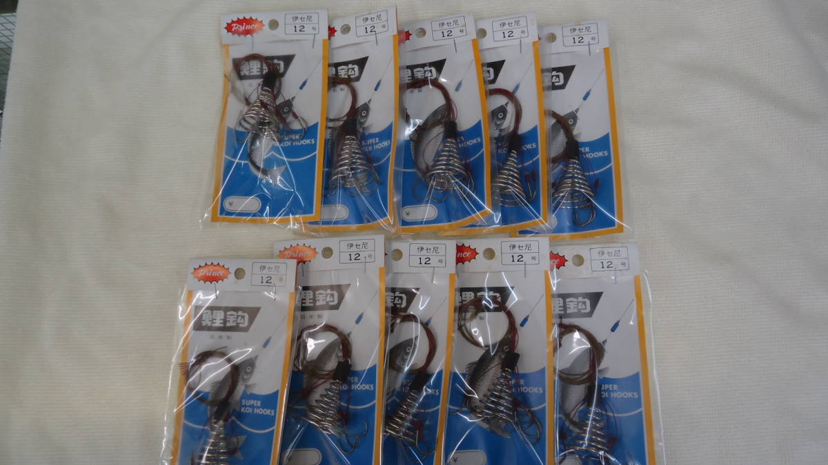 鯉 釣り 仕掛けの値段と価格推移は 21件の売買情報を集計した鯉 釣り 仕掛けの価格や価値の推移データを公開 鯉 釣り 仕掛けの値段と価格推移は 21件の売買情報を集計した鯉 釣り 仕掛けの価格や価値の推移データを公開