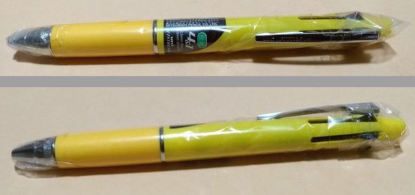新品 Uni ジェットストリーム 極細 ４＆１ レモンイエロー １本 ボールペン0.5mm ４色＋シャープペンシル 三菱鉛筆 JETSTREAM_画像1