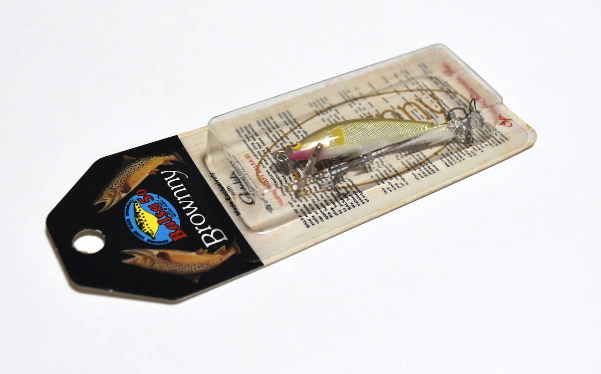 Brownny 5cm□517 (カラーナンバー)□ブラウニー□BALSA50□バルサ ...