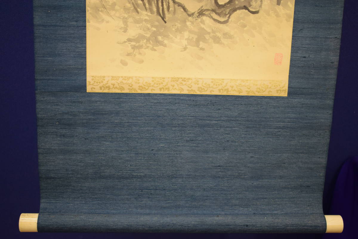 真作/浄土真宗/西本願寺/津田白印/竹石画賛/布袋屋掛軸HH-758 真作】//浄土真宗/西本願寺/津田白印/竹石画賛/布袋屋掛軸HH-