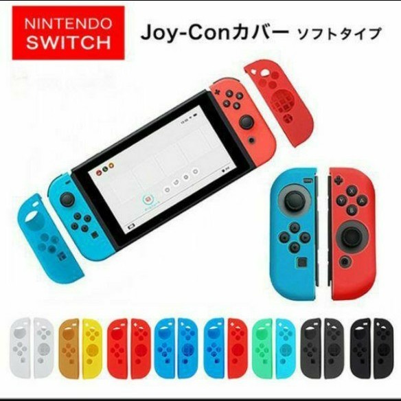 Nintendo Switch　Joy-Conソフトカバー